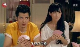 娱乐圈爆料爱情公寓,娱乐圈爆料，明星恋情真相大揭秘