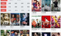 全网热门视频在线观看,热门瞬间，一网打尽！