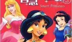 六公主的爆料事件视频全集,揭秘娱乐圈幕后真相