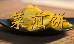 山东煎饼爆料视频大全集,揭秘经典美食背后的故事与制作技巧