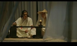 男狐聊斋2在线观看,男狐传奇，在线揭秘神秘狐仙传说