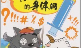 三只羊事件最新爆料,最新爆料揭秘惊人内幕