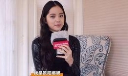 娱乐大爆料最新爆料,独家揭秘明星幕后故事，精彩瞬间尽收眼底！