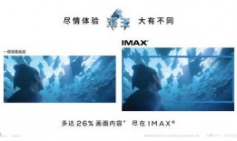 海王影音在线观看,探索深海奇幻之旅