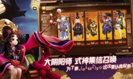 决战平安京最新爆料,神秘英雄登场，战局风云再起！