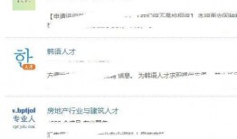 豆瓣娱乐圈吃瓜小组,揭秘豆瓣吃瓜小组背后的八卦世界