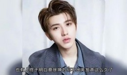 娱乐蔡徐坤爆料,揭秘娱乐圈背后的故事