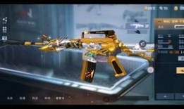 王者千变爆料最新版,技能革新，战局再起！