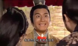 回到三国粤语在线观看,共赏三国风云——粤语版在线观看攻略