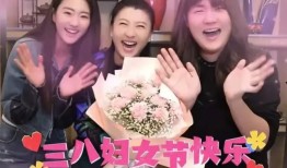 百乔媳妇爆料视频播放,揭秘背后惊人真相