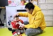 日常视频爆料怎么做,热点事件背后的真相与反思