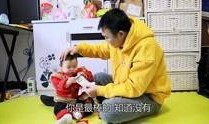 日常视频爆料怎么做,热点事件背后的真相与反思