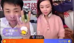 网友爆料辛巴面膜视频,揭秘网红产品背后的真相