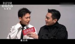 张若昀郭麒麟最新爆料,揭秘幕后故事与精彩瞬间