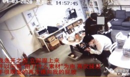 集美爆料事件视频,揭秘背后真相与争议