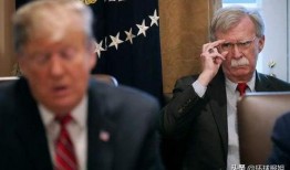 美国退休官员爆料视频,揭秘退休体系内部惊人真相