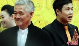 赵本山爆料进球视频大全